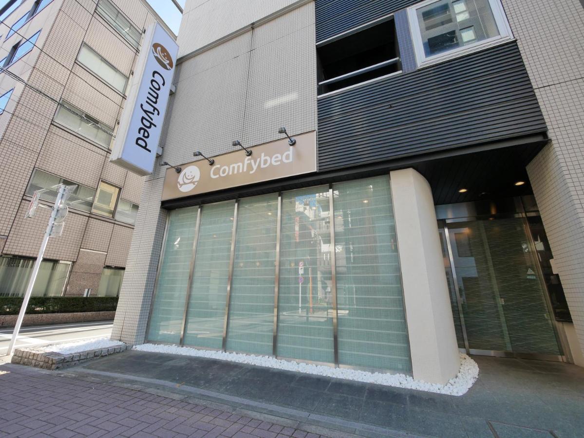 Hotel Comfybed Ginza Präfektur Tokio Exterior foto
